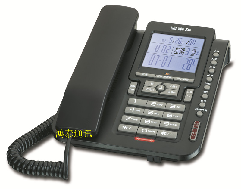 ̩Q2ԒC /Iӛ̄kԒC ԒC