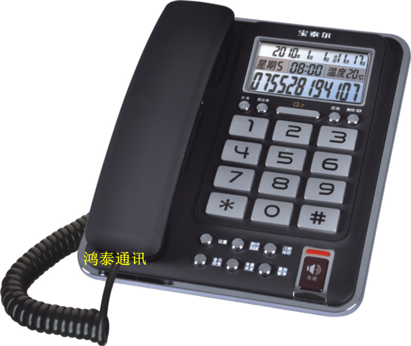 ̩Q7ԒC ̄kԒC@ʾZ̖ԒC I