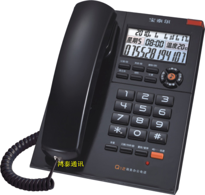 ̩Q12ԒC̄ԒCk@ʾԒC 