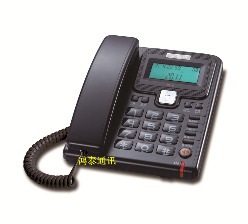 ̩Q17 ԒC̄k@ʾԒC { ԒC