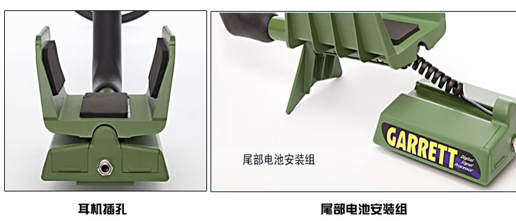 摩托羅拉對講機 摩托羅拉對講機